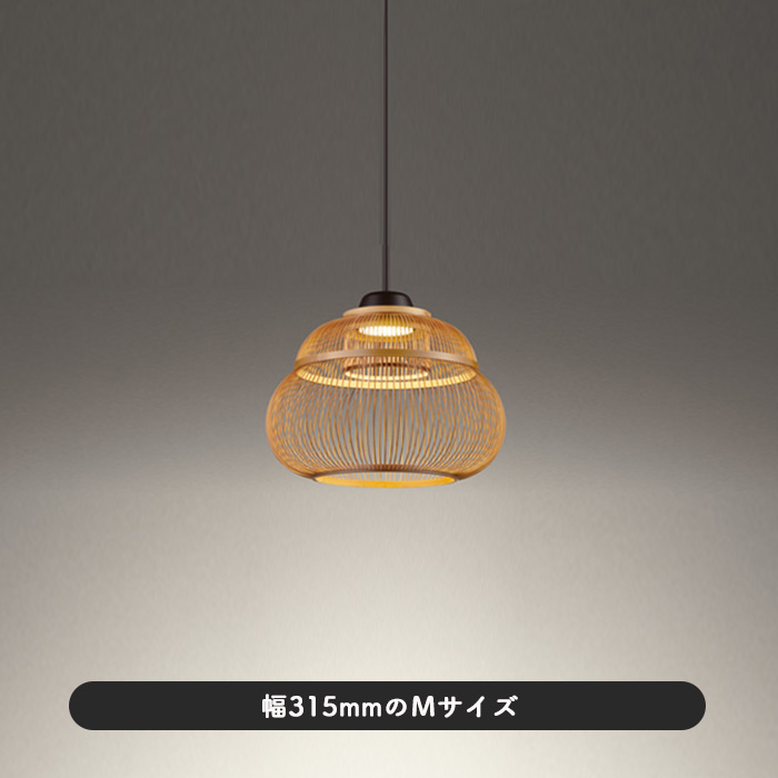 和風ペンダントライト 竹 和モダン｜駿河竹千筋細工｜照明の