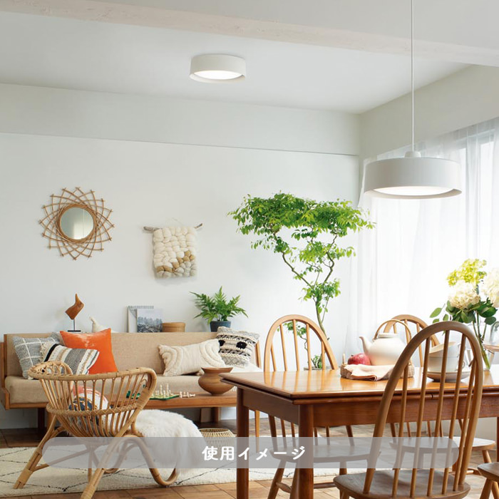 Compact ホワイト 8畳 ・リモコン式 シーリングライト｜照明の