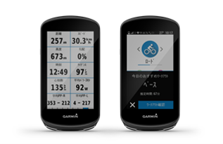Garmin サイクリスト待望のオフロードバイク専用モデル ペダル型パワー