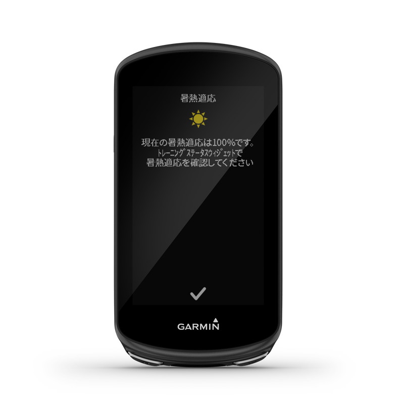 Edge 1030 Plus セット | スポーツ＆アウトドア | Garmin 日本