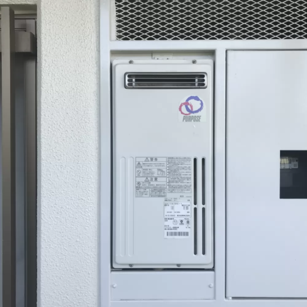 パーパスGS-161WS-1→パーパスGS-1601WS-1(BL)｜松戸市の給湯器交換