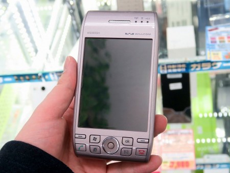 初代「W-ZERO3」の新品がまさかの発掘。まとまった数が入荷、税込7,980