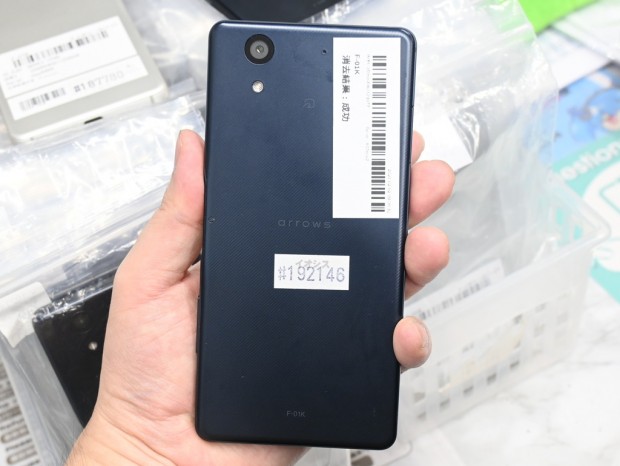 お買い得中古品情報) 富士通「arrows NX F-01K」(中古Bランク品)が税込