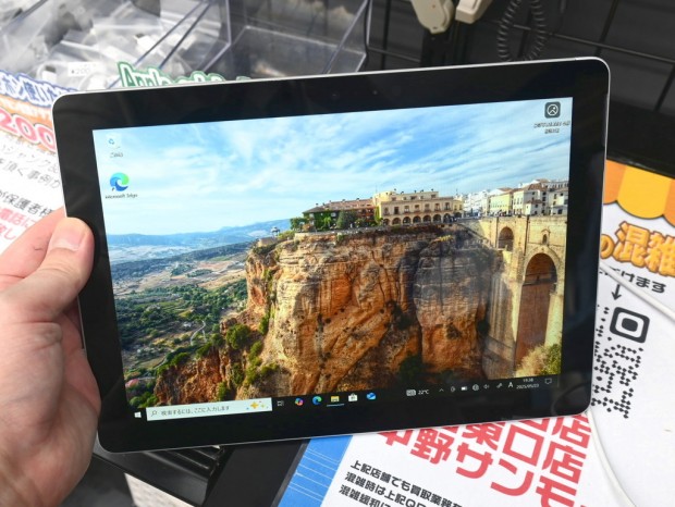 お買い得中古品情報) 症状軽めな10インチタブ「Surface Go」のジャンク