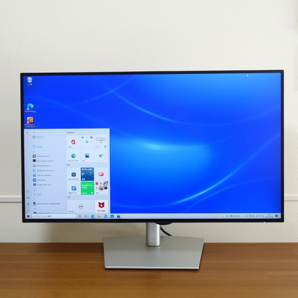 デルU2722Dモニタ実機レビュー/パソコン徹底比較購入ガイド