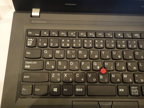 レノボThinkPad E460レビュー/パソコン徹底比較購入ガイド