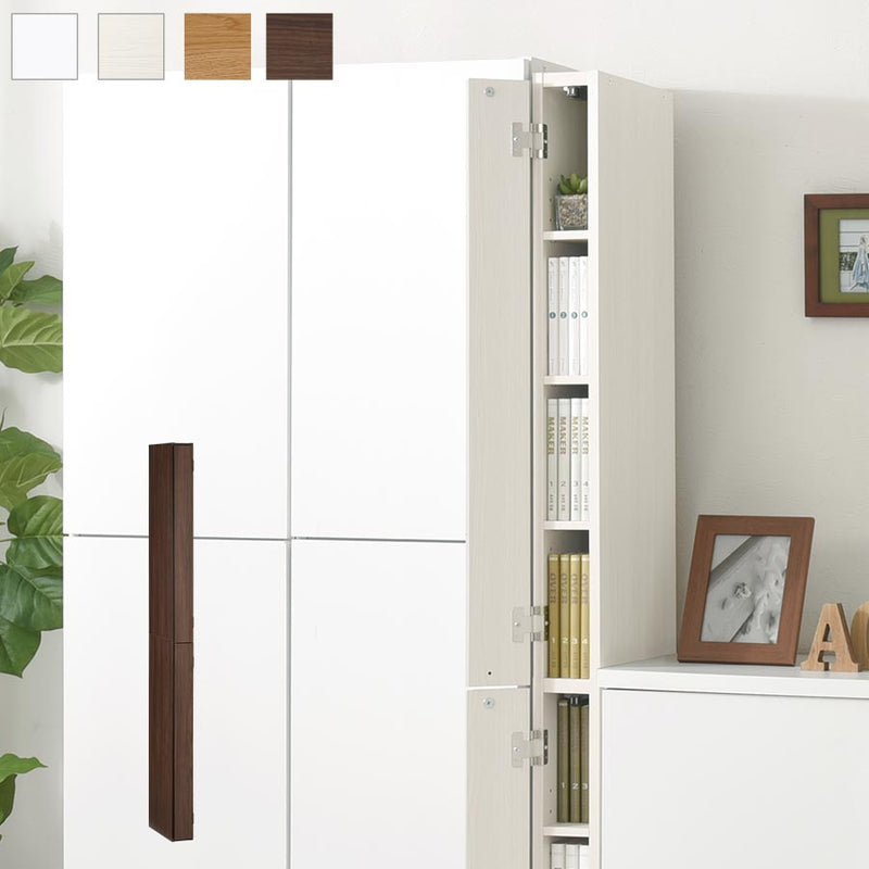 オーダーすき間ラック ハイタイプ 扉付き 幅10～12cm 扉付きハイタイプ