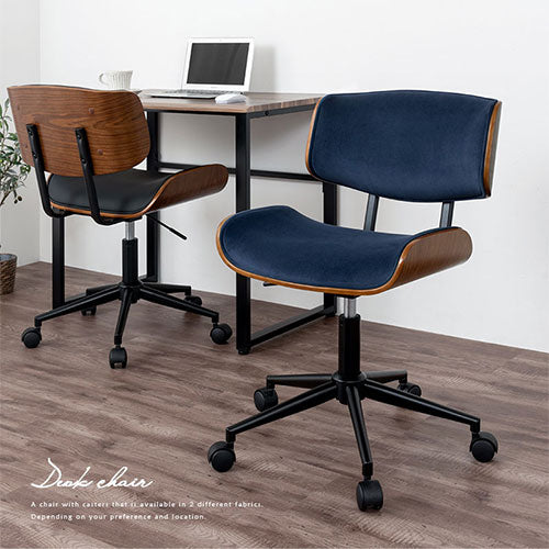 デスクチェア チェア 座椅子 オフィスチェア おしゃれ ぼん家具