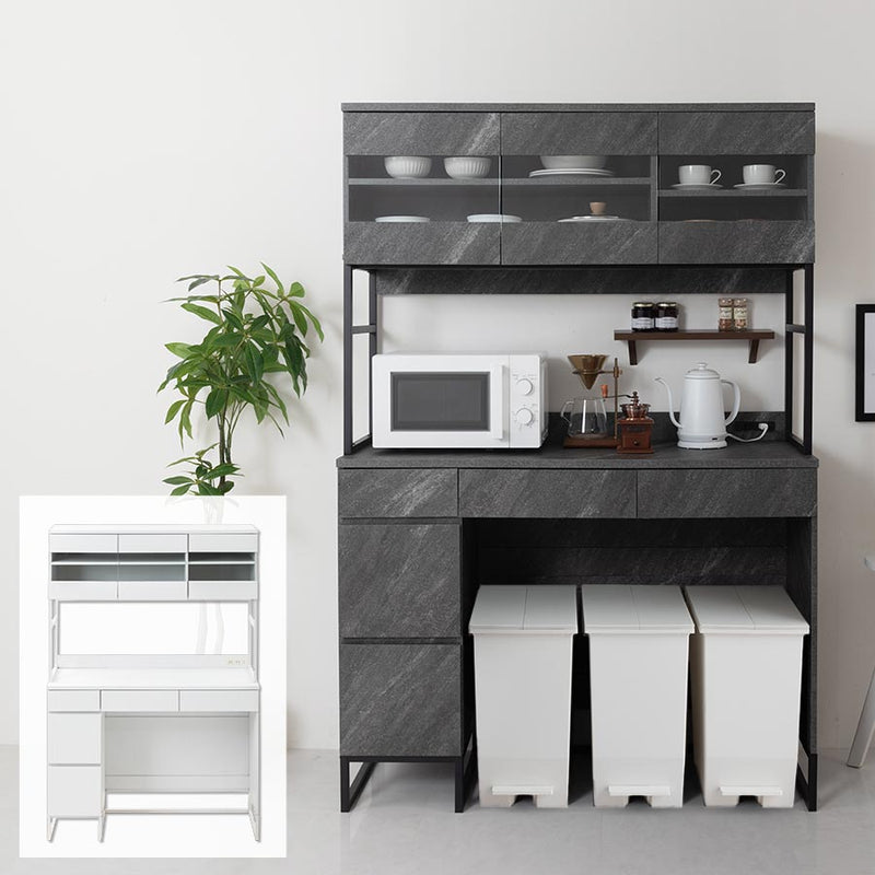 キッチンボード 幅120cm ゴミ箱収納付き ハイタイプ キッチン収納 食器