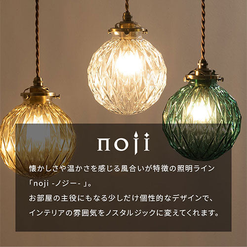 ペンダントライト ステンドグラス風 照明 ライト おしゃれ ぼん家具