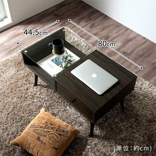 引き出し付きセンターテーブル テーブル センターテーブル おしゃれ