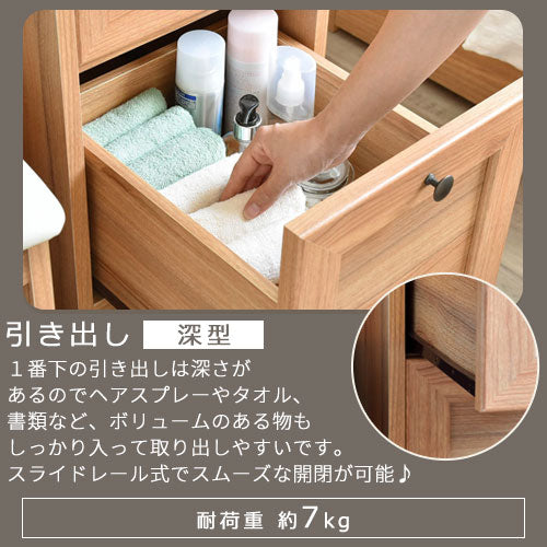 ドレッサーデスク ミラー ドレッサー おしゃれ 佐藤産業 LCB642282