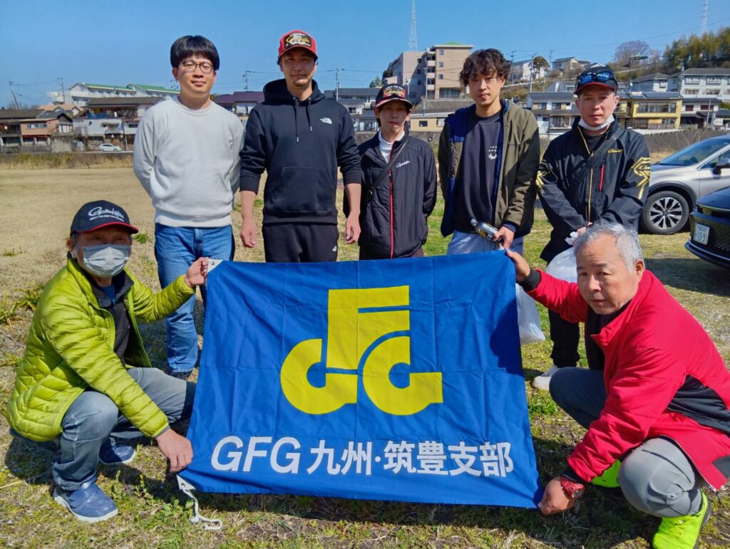GFG がまかつファングループ - 釣りを楽しむ”GAMAKATSU がまかつ愛好者