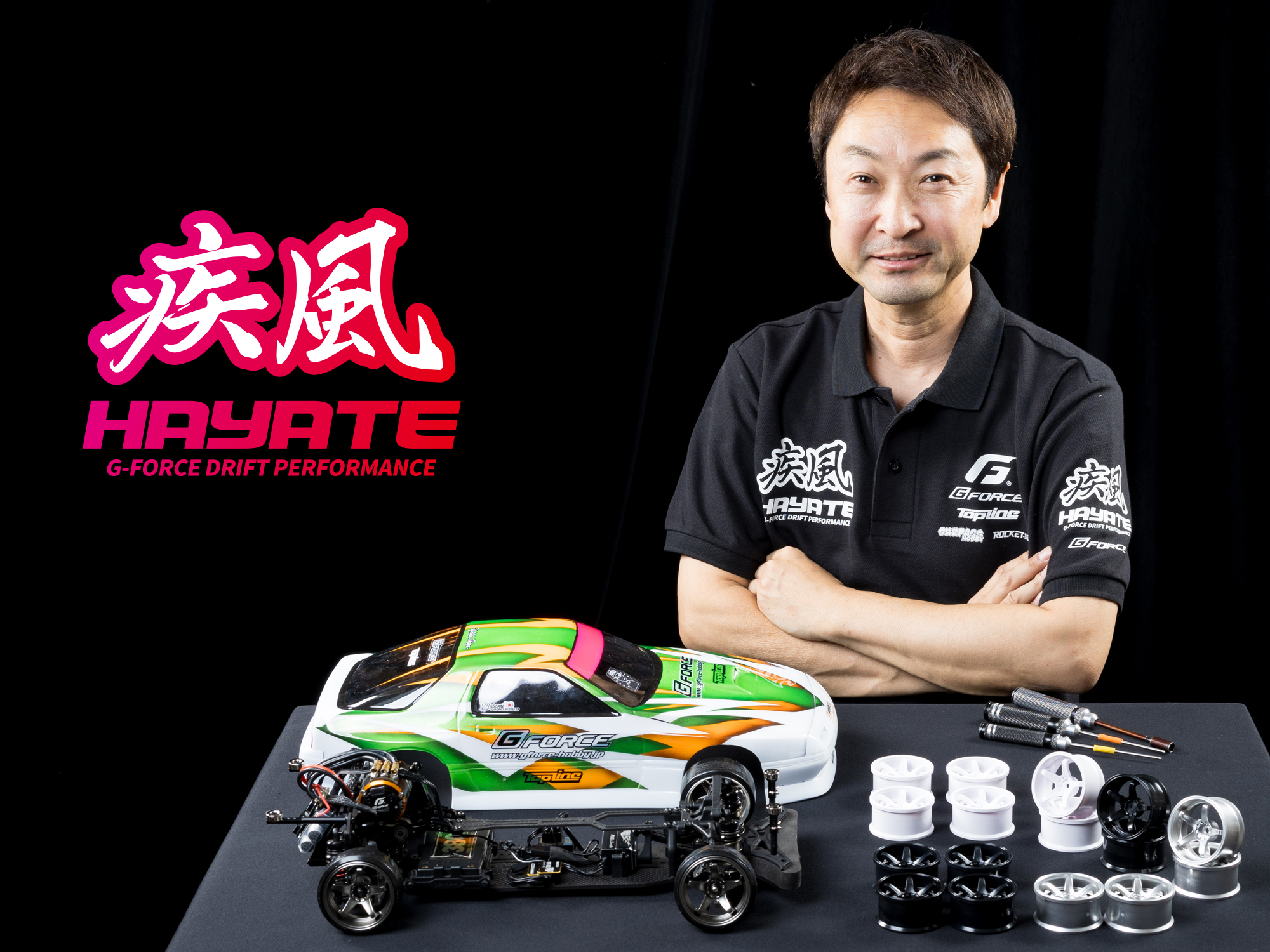 疾風/HAYATE」N-Type ドリフトホイール第2弾発売のお知らせ | G-FORCE