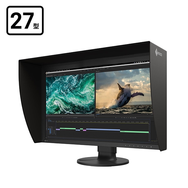 会員価格/SALE】EIZO(エイゾー) ColorEdge CG2700S 27.0型液晶モニター