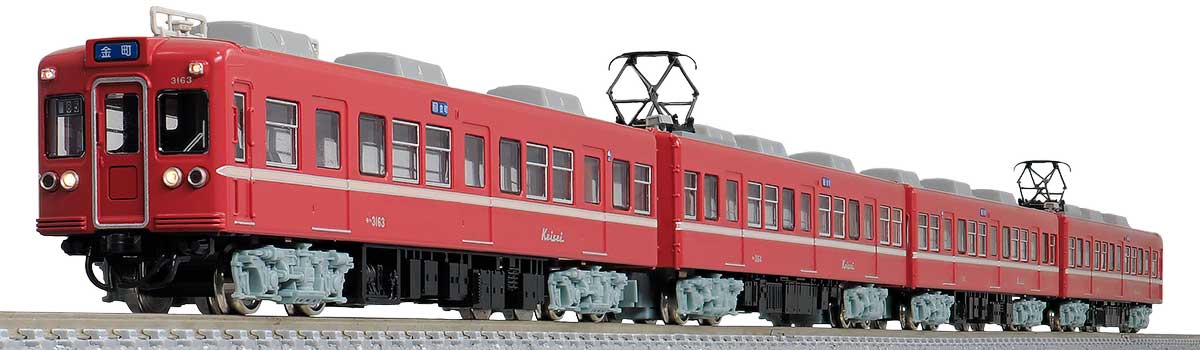 31862＞京成3150形（更新車・新赤電色）4両編成セット（動力付き）｜N