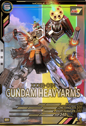 ガンダムヘビーアームズ − MOBILE SUIT｜機動戦士ガンダム アーセナル