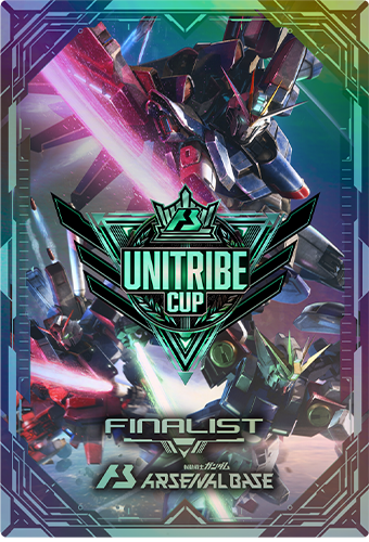 機動戦士ガンダム アーセナルベースUNITRIBE CUP − NEWS｜機動戦士