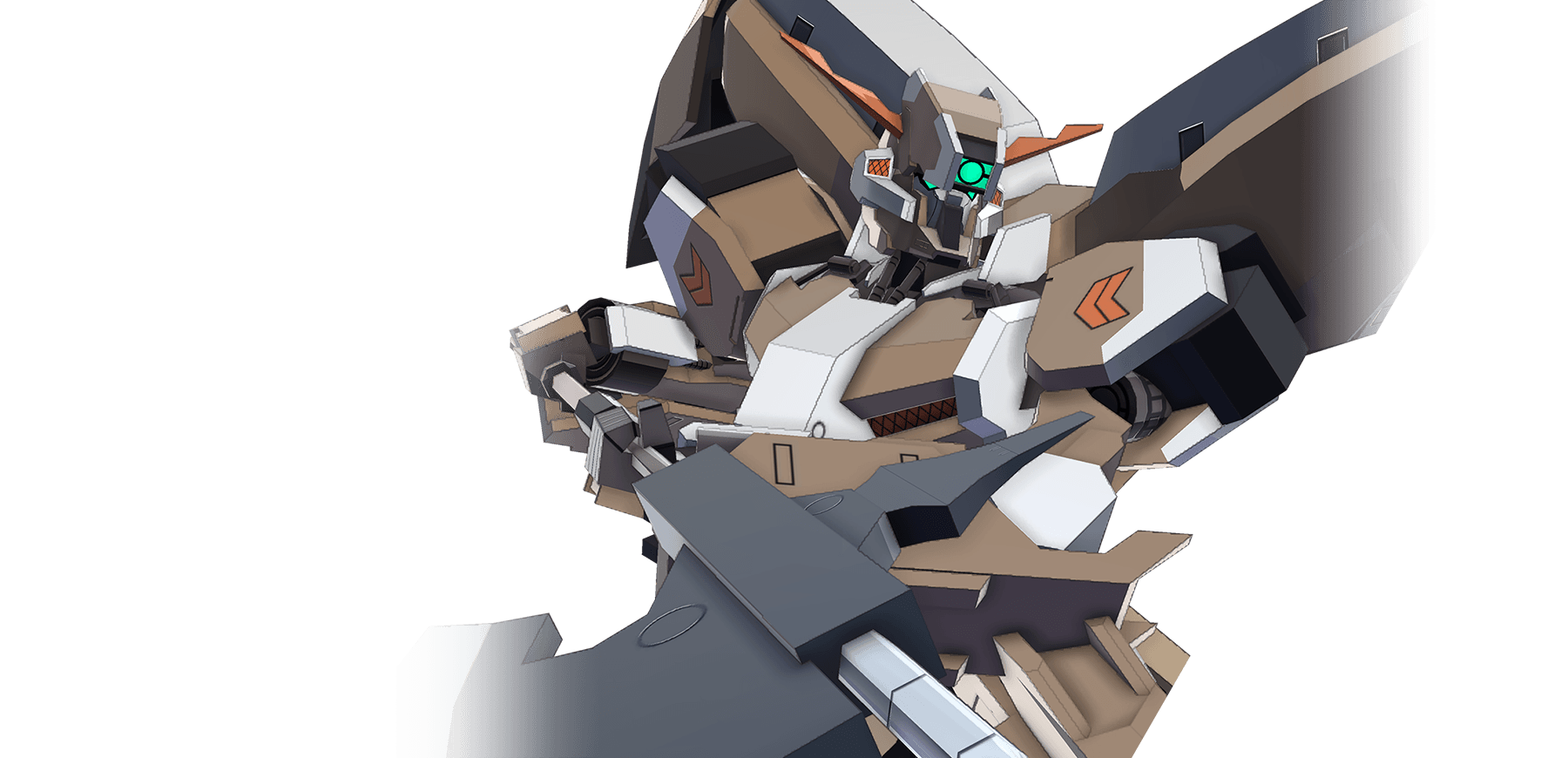 ガンダム・グシオンリベイクフルシティ − MOBILE SUIT｜機動戦士