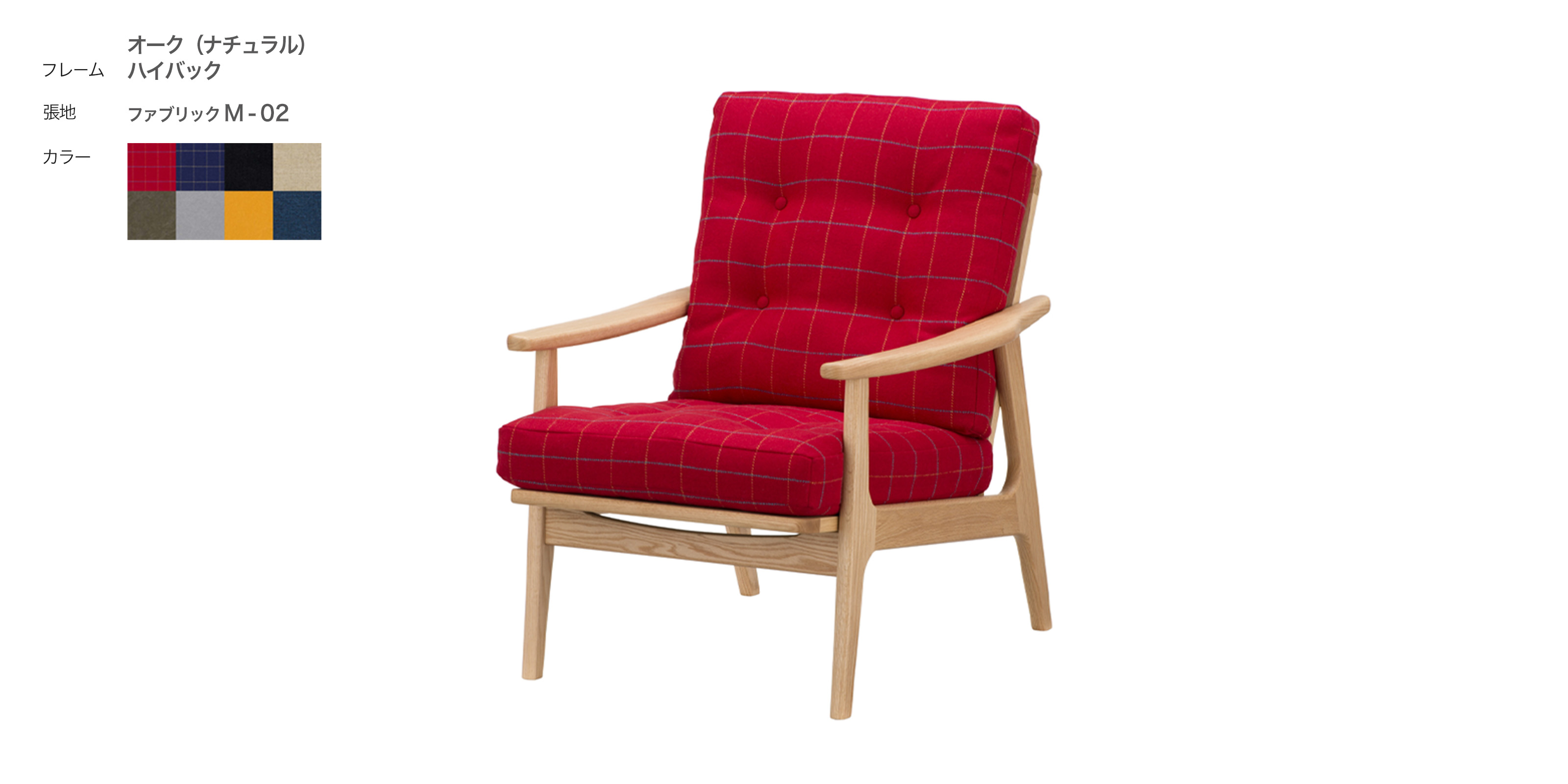 テーブル・チェア・ハンモック BOMBE MAT MINI ND2 ver. RETRO STRIPE