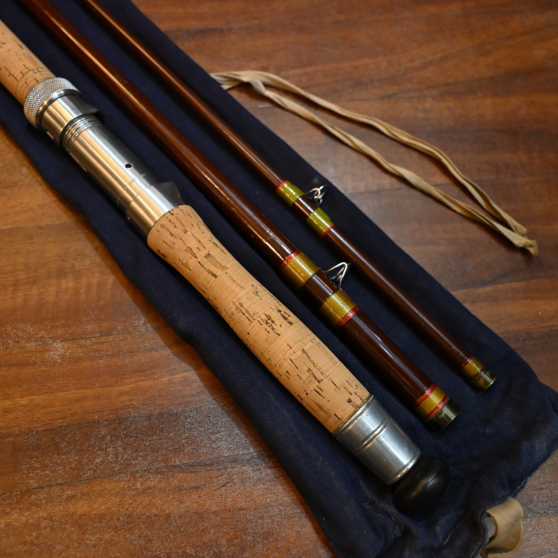 HARDY JET SALMON FLY ROD 13'