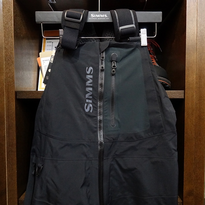 SIMMS PRODRY BIB