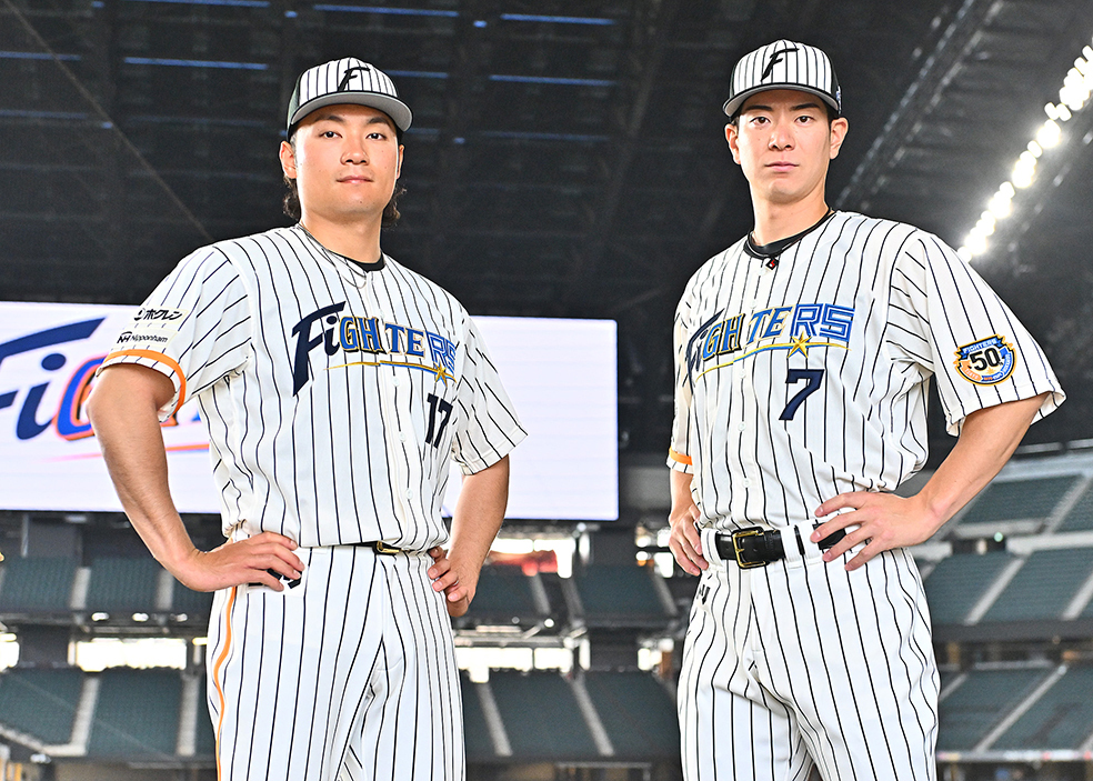 50周年シリーズ限定ユニホームをお披露目 | 道新スポーツ | DOSHIN