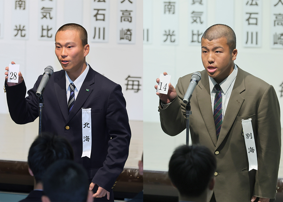 3年ぶり出場の北海は名門・大阪桐蔭 21世紀枠で初出場の別海は創志