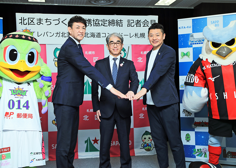 レバンガ北海道がNBA渡辺雄太獲得競争に名乗り 折茂代表