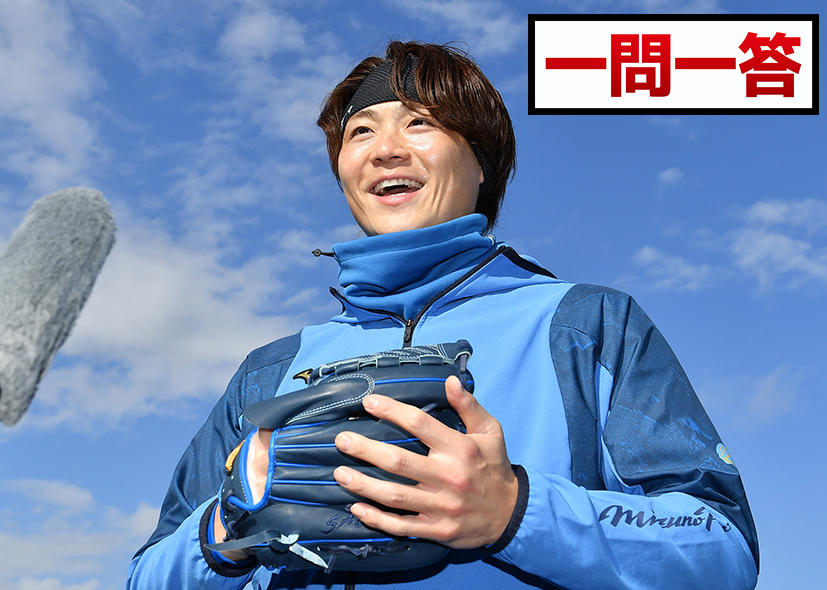 一問一答】山崎福也 25年は「北海道の街を出歩きたい」 連れていく