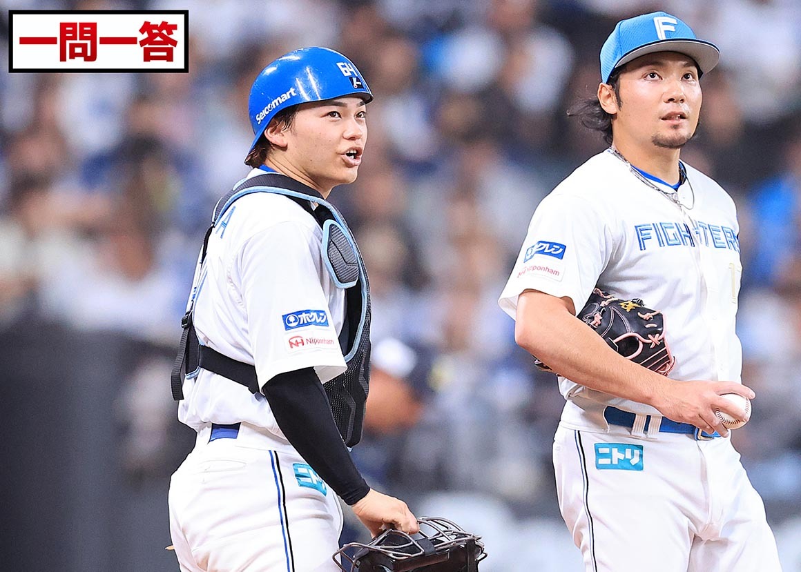 一問一答】田宮裕涼 試合前は「ドキドキ」も完封リード 「得意分野」の