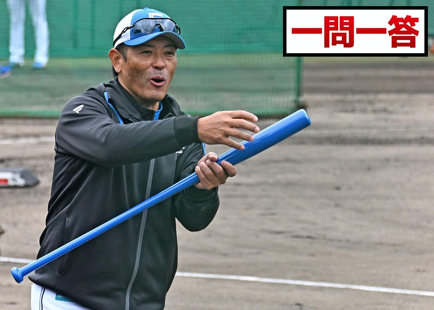 一問一答】稲葉篤紀2軍監督 2安打のルーキー称賛「スピードに対応