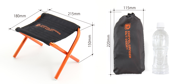 販売終了】ウルトラライトマイクロチェア C1-54 - DOD（ディーオー