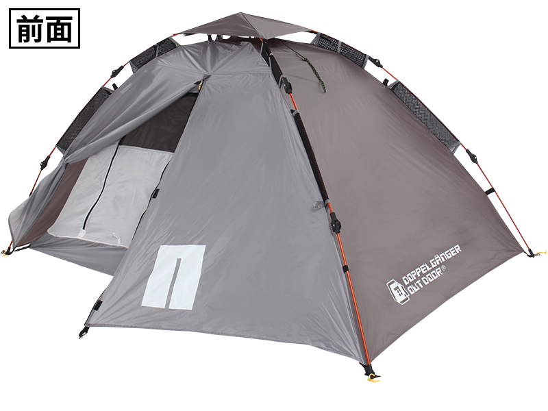 販売終了】ウルトラライトワンタッチテント T2-84 - DOD（ディーオー