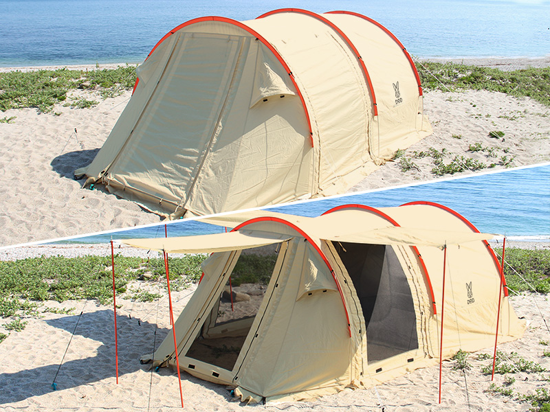 販売終了】カマボコテントミニ（ベージュ） T3-488 - DOD（ディーオー