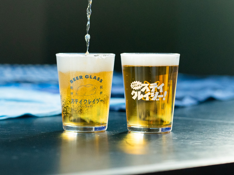 カンパイバニーグラス（2個セット）MG2-110-CL - DOD（ディーオー