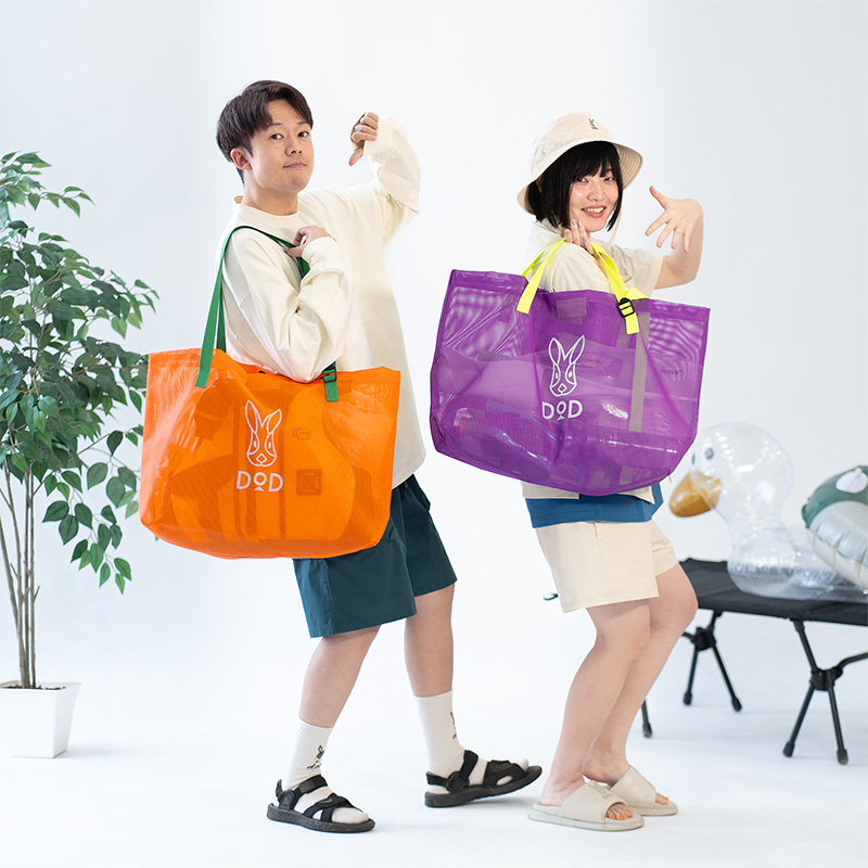 サマータイムあみちゃんM（ブラック/イエロー/ブルー/パープル