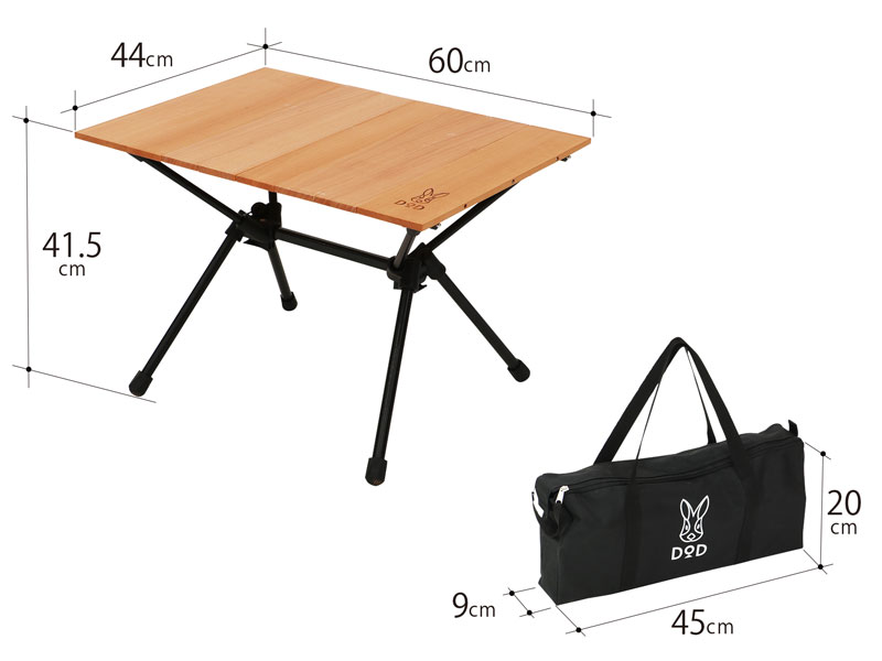 販売終了】ジミニーテーブルS TB2-805-WD - DOD（ディーオーディー