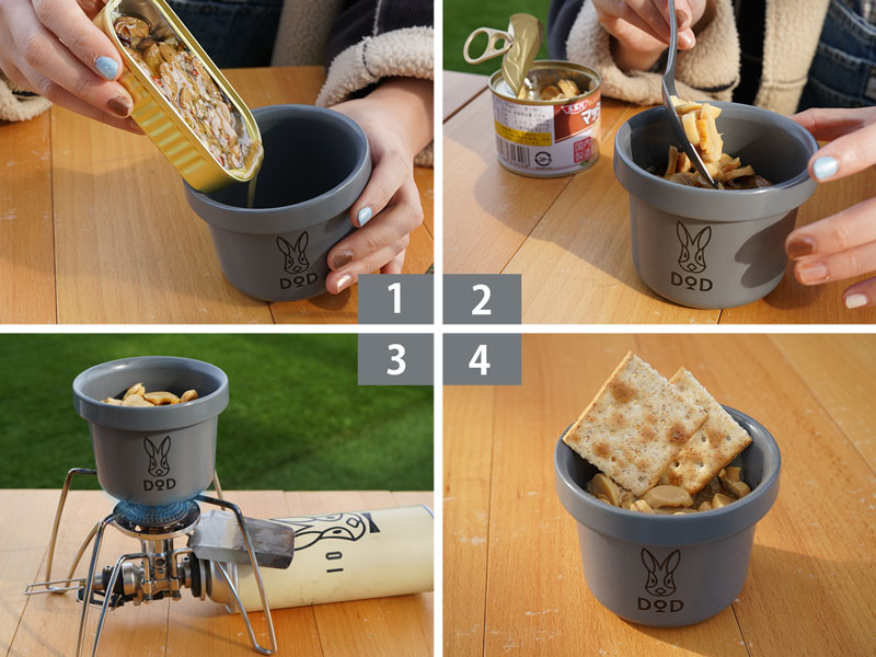 販売終了】放浪コロリマグ（グレー） PP1-811-GY - DOD（ディーオー