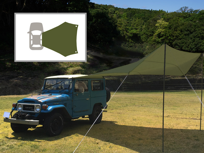 カートゥギャザータープ TT5-791-KH - DOD（ディーオーディー）【公式