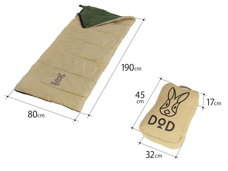 ウサクッションシュラフ S1-936-TN - DOD（ディーオーディー）【公式