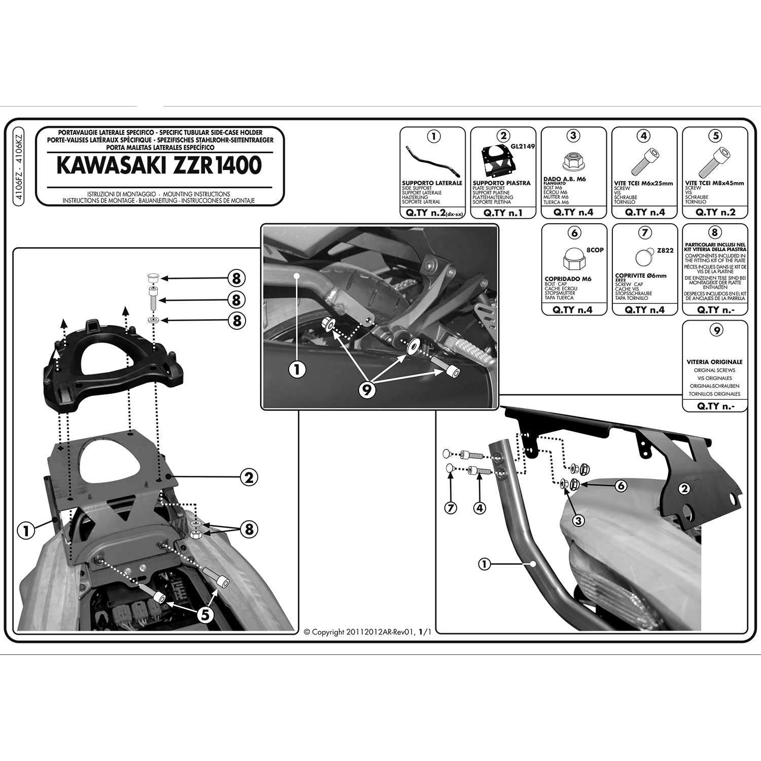 GIVI 4106FZ フィッティング（トップ）ZZR1400（'12～'21）、ZX-14R