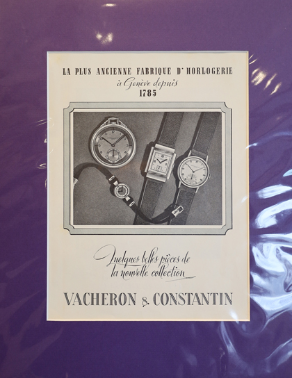 アンティーク腕時計専門店 ダズリング」 1ページ