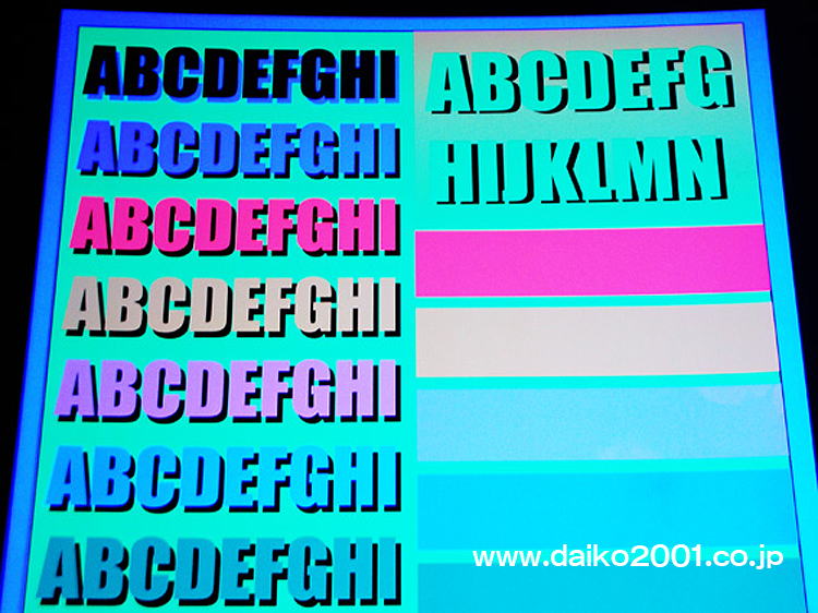 DAIKO | EPSON（エプソン) | 特殊インク「蛍光顔料インク」| 詰め替え