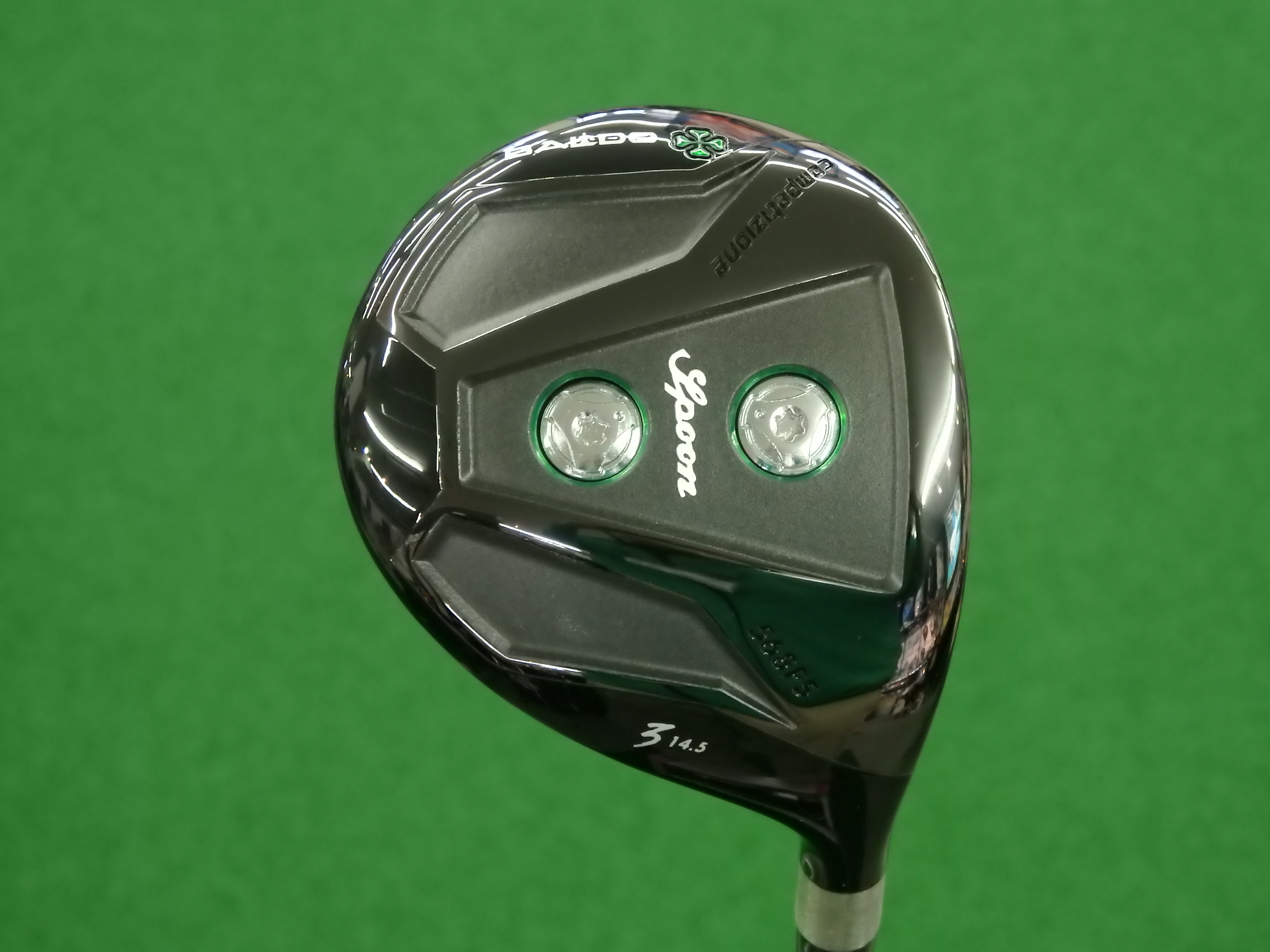 バルドコンペティオーネ568FWタイプSの試打クラブ完成｜第一ゴルフ|堺