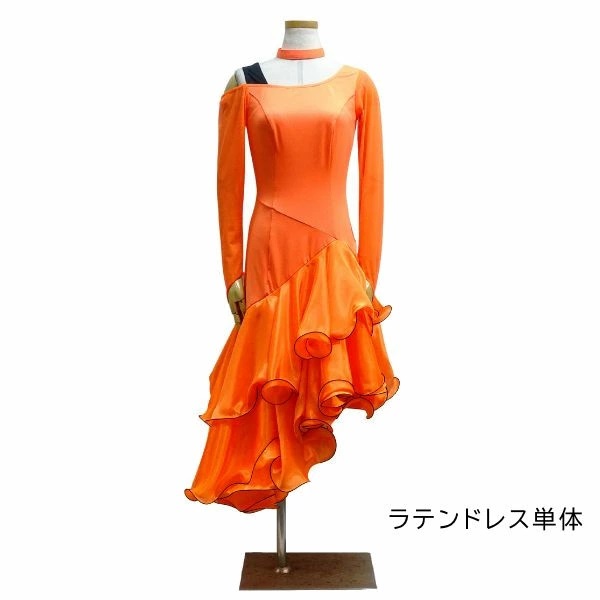 兼用できちゃう ラテンドレス No.75309 サンリーヌ オレンジ 9号 M