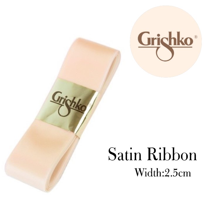 バレエ用品のグリシコ トウシューズリボン（シングルサテン）｜2.5cm幅