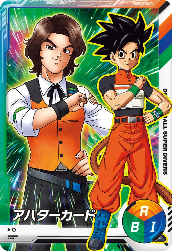 終了]カリスマキャラバン 2025 | ドラゴンボールスーパーダイバーズ