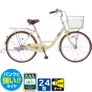 本州・四国・九州店舗受取限定】軽快自転車 ミルトン シングル 変速