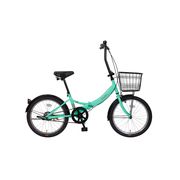 本州・四国・九州店舗受取限定】折りたたみ自転車 ミラート 20インチ